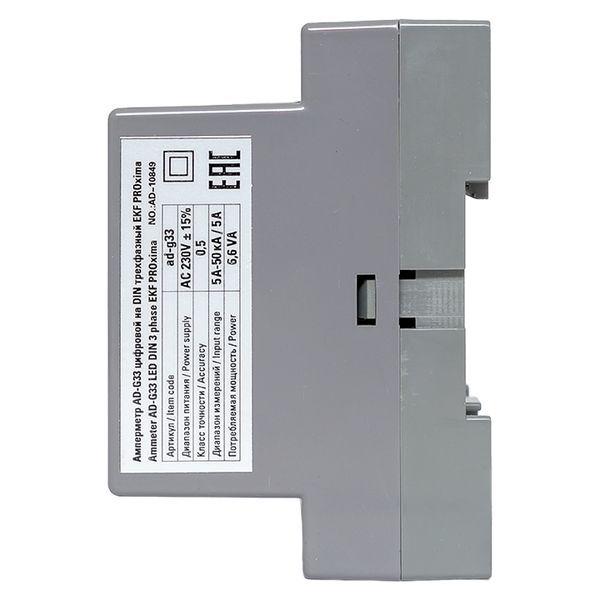  Амперметр цифровой AD-G33 3ф на DIN EKF ad-g33 фото в каталоге от BTSprom.by