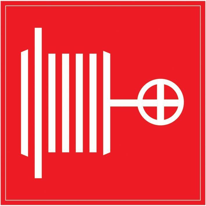 знак "пк" 150х150 iek ypc10-pogkr-5-010 от BTSprom.by