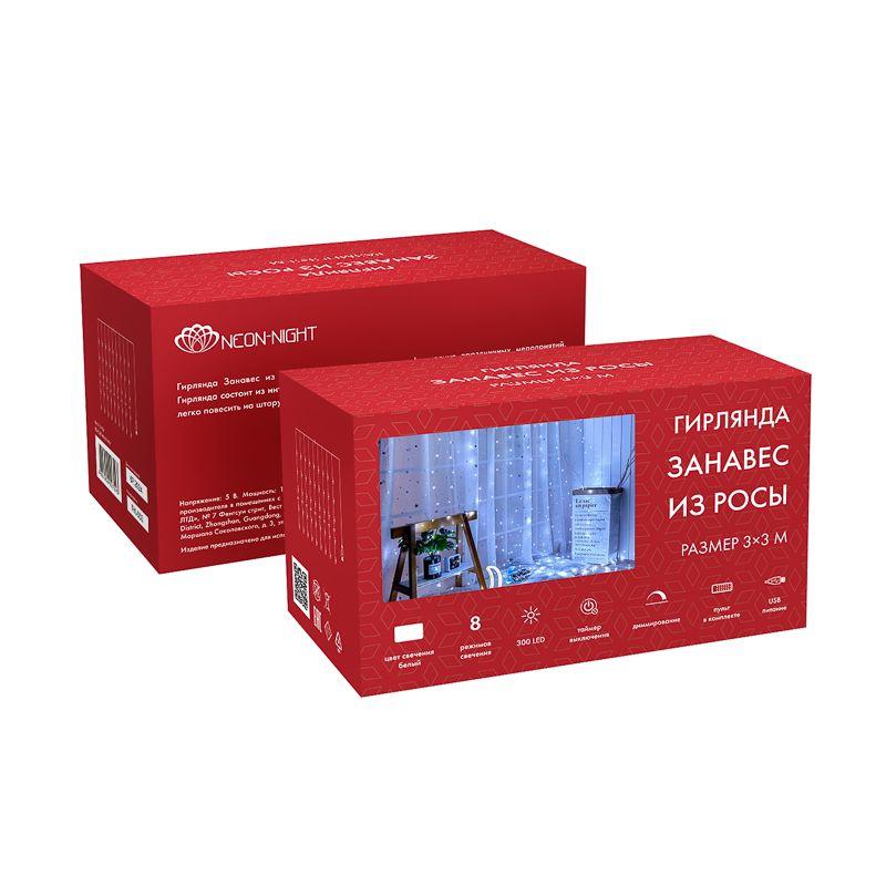  Гирлянда светодиодная "Светодиодный Дождь из росы" 3х3м бел. USB + пульт управления Neon-Night 315-985 фото в каталоге от BTSprom.by