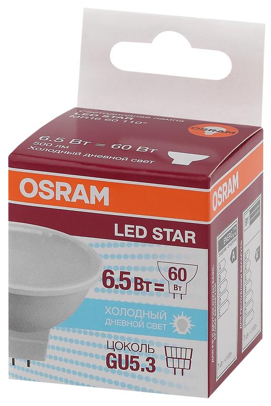 лампа светодиодная led star mr16 60110 6.5w/865 230v gu5.3 6.5вт матовая 6500к холод. бел. gu5.3 mr16 500лм 220-240в пластик. (замена 60вт) osram 4058075480612 от BTSprom.by