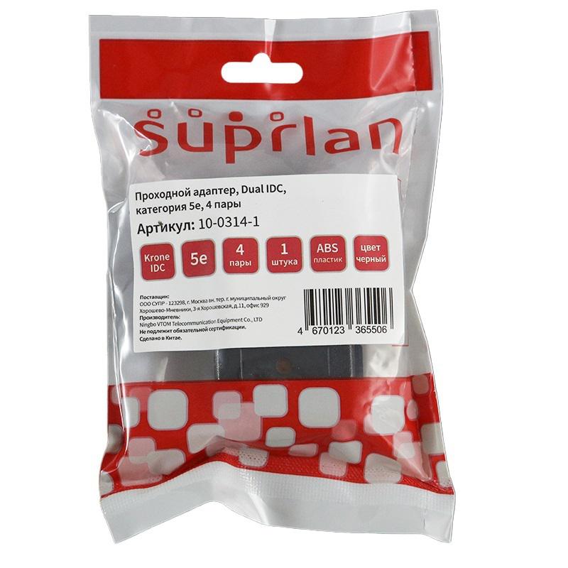  Адаптер проходной Dual IDC категория 5E 4 пары (DIY) SUPRLAN 10-0314-1 фото в каталоге от BTSprom.by
