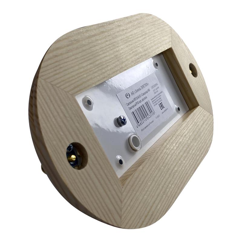  Светильник НПП 03-60-021 "Самарканд" 1401 1х60Вт E27 IP65 овал малый матов./корпус дерево сосна (инд. упак.) Элетех 1005500982 фото в каталоге от BTSprom.by