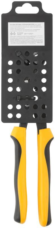  Клещи переставные CrV быстрая регулировка профи 250мм (33/65мм) FIT 70648 фото в каталоге от BTSprom.by