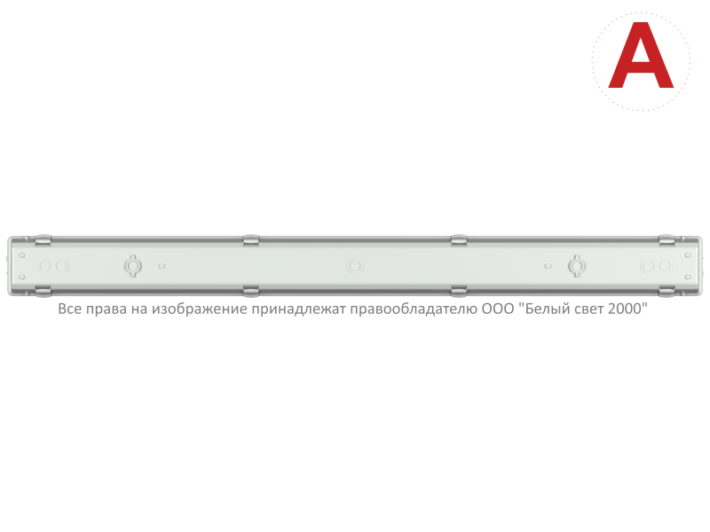  Светильник аварийный BS-ZENIT-10-L3-LED Белый свет a21905 фото в каталоге от BTSprom.by