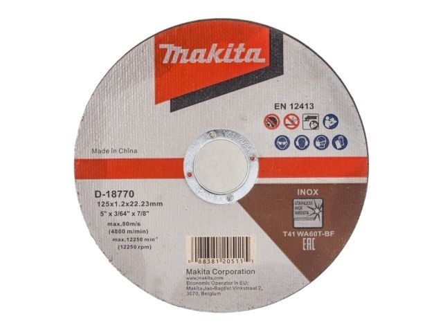 регулятор напряжения 1ф hd 40а hd-4022.10u овен 101116 от BTSprom.by