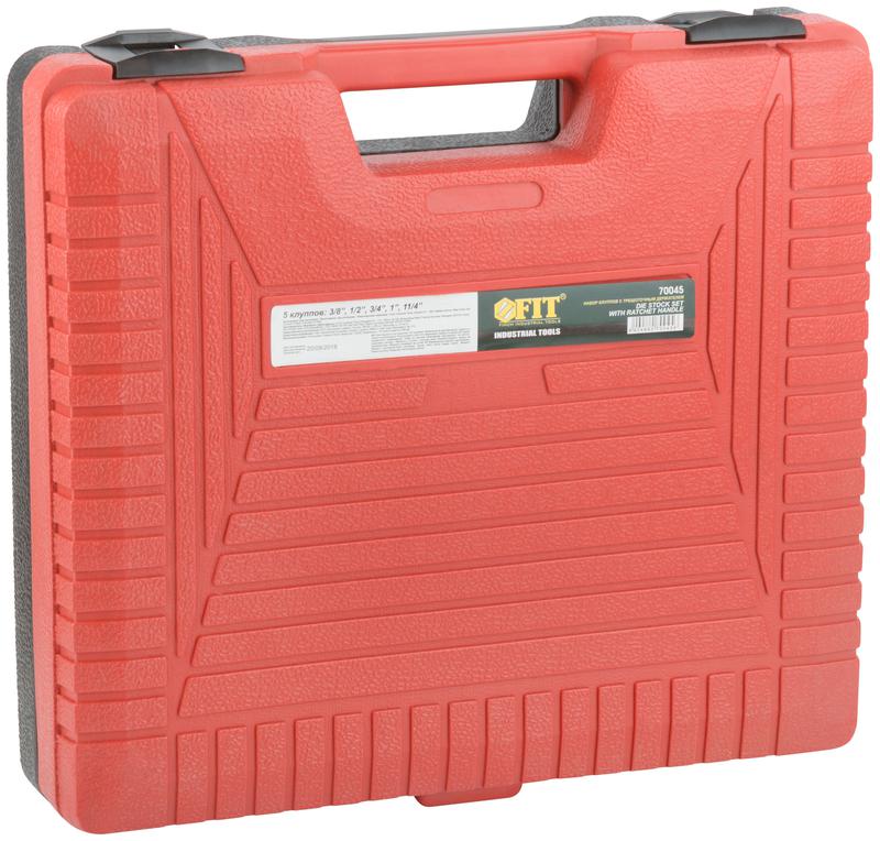  Клупп трубный профи набор 5шт (3/8дюйм-1/2дюйм-3/4дюйм-1дюйм-1 1/4дюйм) черн. FIT 70045 фото в каталоге от BTSprom.by