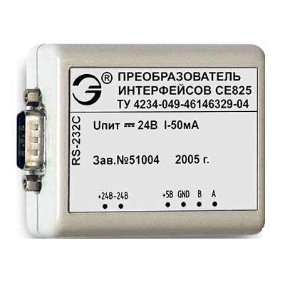 преобразователь интерфейса com-ir энергомера 101006008009618 от BTSprom.by