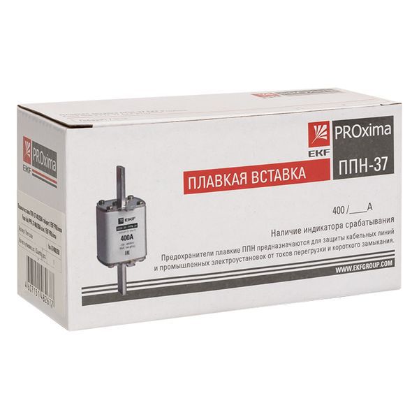  Вставка плавкая ППН-37 400/350А габарит 2 PROxima EKF fus-37/400/350 фото в каталоге от BTSprom.by