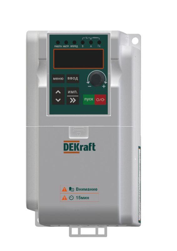 преобразователь частоты dekv060 0.4квт 220в 1ф с тормозн. модулем dekraft dekv060g0r4s2b от BTSprom.by