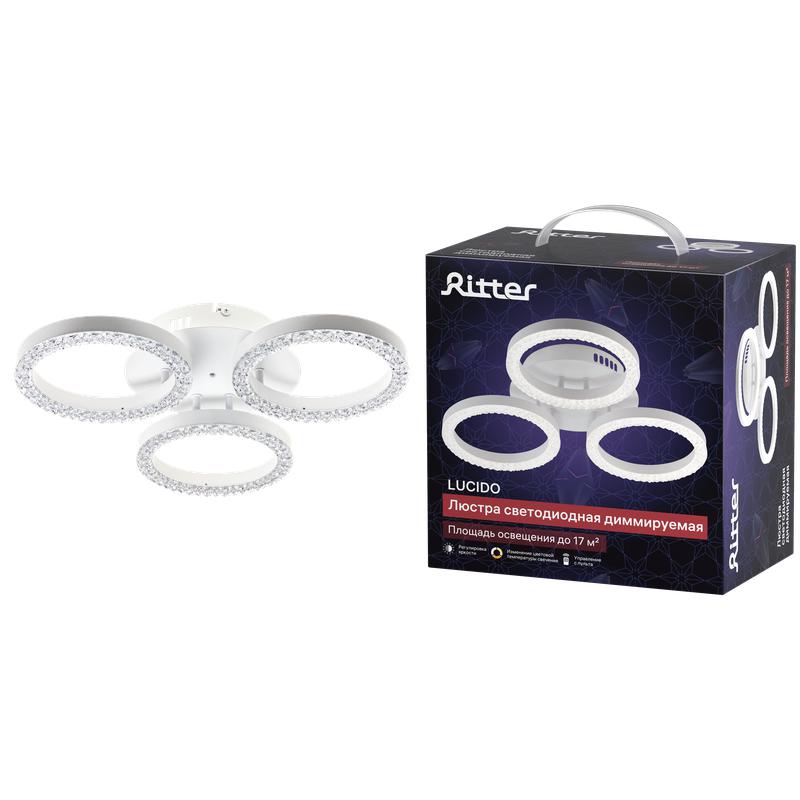 люстра потолочная светодиодная диммируемая lucido с ду 3 режима 480х95мм 48вт 2700к/4200к/6400к 17кв.м бел. ritter 51641 9 от BTSprom.by