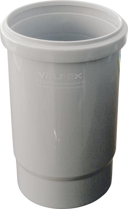 патрубок компенсационный 110мм (35) valfex 23300110 от BTSprom.by