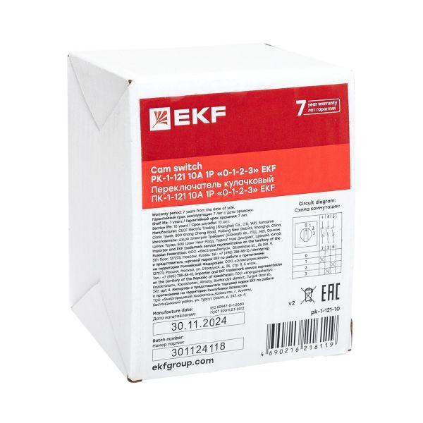  Переключатель кулачковый ПК-1-121 1п 10А "0-1-2-3" EKF pk-1-121-10 фото в каталоге от BTSprom.by