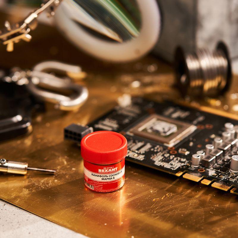  Канифоль сосновая флюс НЕЙТРАЛЬНЫЙ марка А 20г инд. упак. Rexant 09-3710-1 фото в каталоге от BTSprom.by