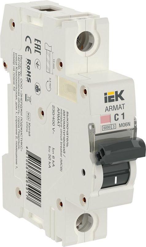 выключатель автоматический модульный 1п c 1а m06n armat iek ar-m06n-1-c001 от BTSprom.by
