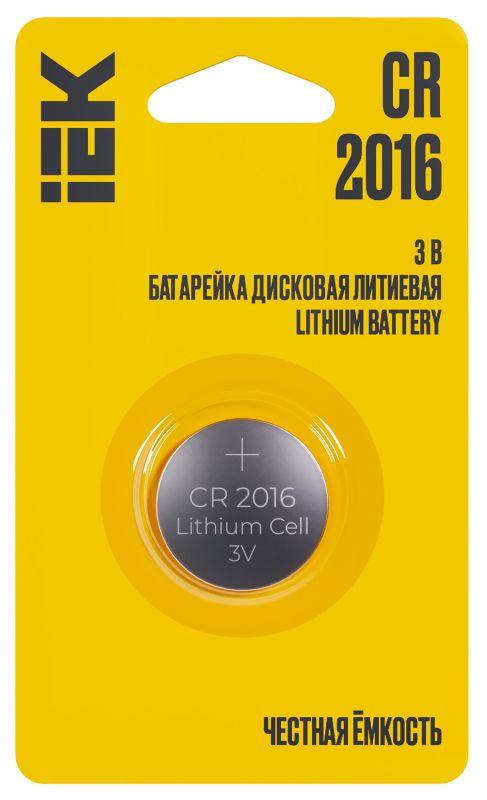 элемент питания дисковый литиевый cr2016 (блист.1шт) iek abt-cr2016-op-l01 от BTSprom.by