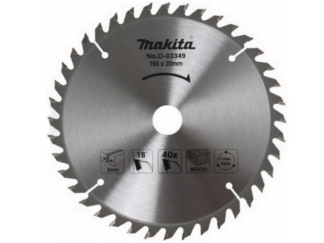 диск пильный 165х20 мм 24 зуб. по дереву makita d-45886 от BTSprom.by