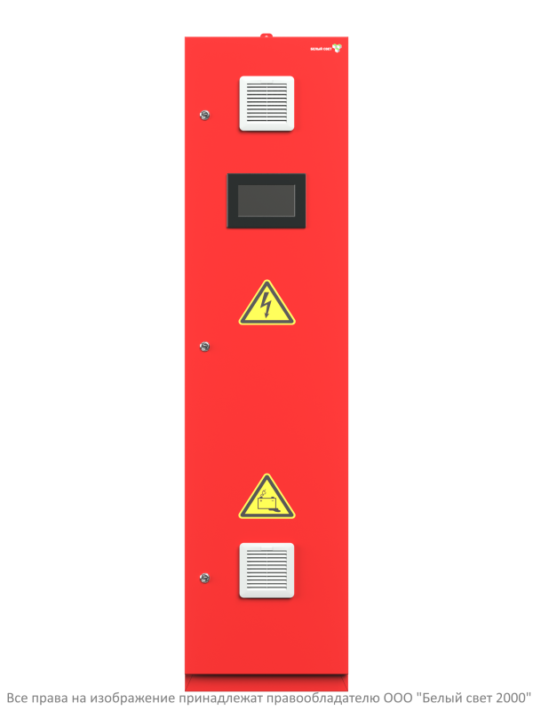  Источник бесперебойного питания BS-REZERV-6-QS32-230/230-1.7-1-C10QF6-V01-IP54 Белый свет a27971 фото в каталоге от BTSprom.by