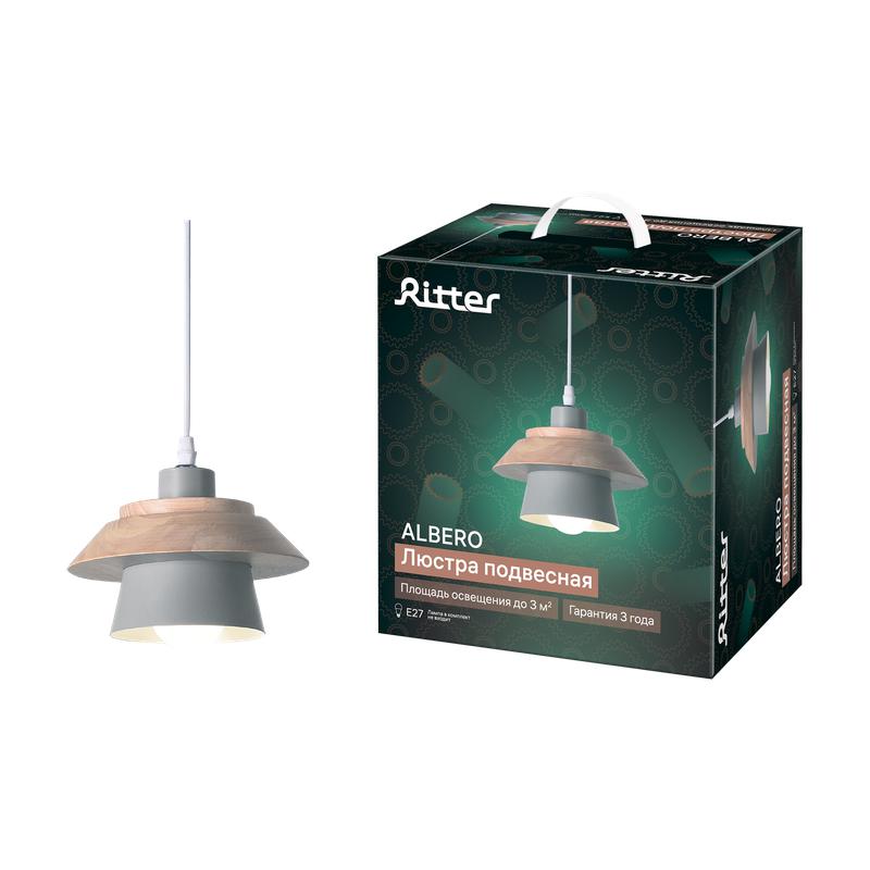 люстра подвесная albero 200х900 3кв.м 1хе27 металл дерево ritter 52449 6 от BTSprom.by