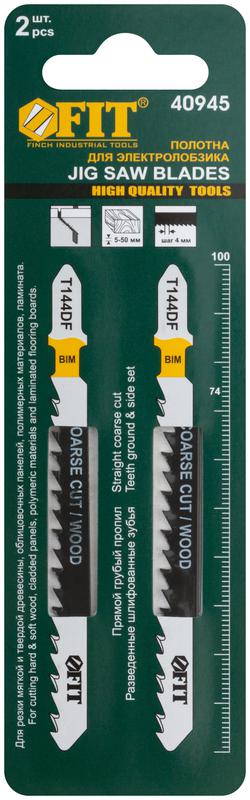  Полотно по дереву Bimetal разведенные шлифованные зубья 100/74/4мм (Т144DF) (уп.2шт) FIT 40945 фото в каталоге от BTSprom.by