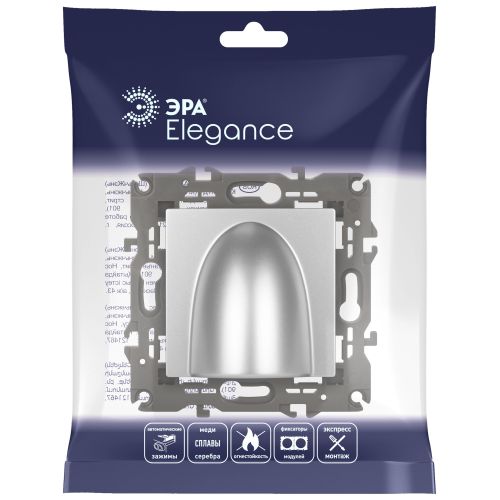  Вывод кабеля Elegance 14-6003-03 алюм. ЭРА Б0051067 фото в каталоге от BTSprom.by