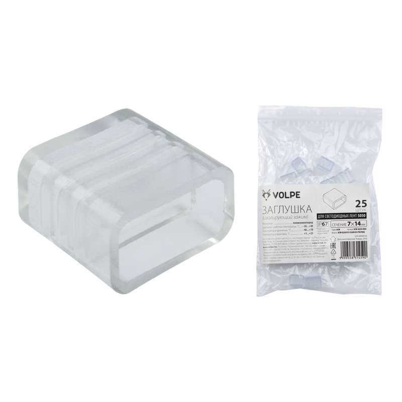 зажим изолирующий ucw-q220 k12 clear 025 polybag (заглушка) для светодиодной ленты 5050 12-14мм прозр. (уп.25шт) uniel 10974 от BTSprom.by