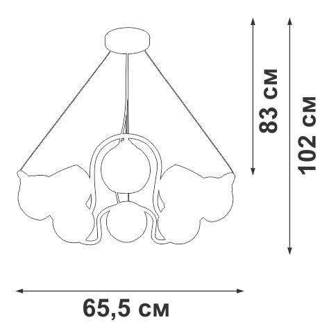 люстра v4004-1/8s 8хe27 макс.40вт vitaluce от BTSprom.by