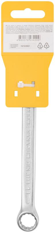  Ключ комбинированный усиленный "Гранд" CrV холодный штамп 13мм FIT 63283 фото в каталоге от BTSprom.by