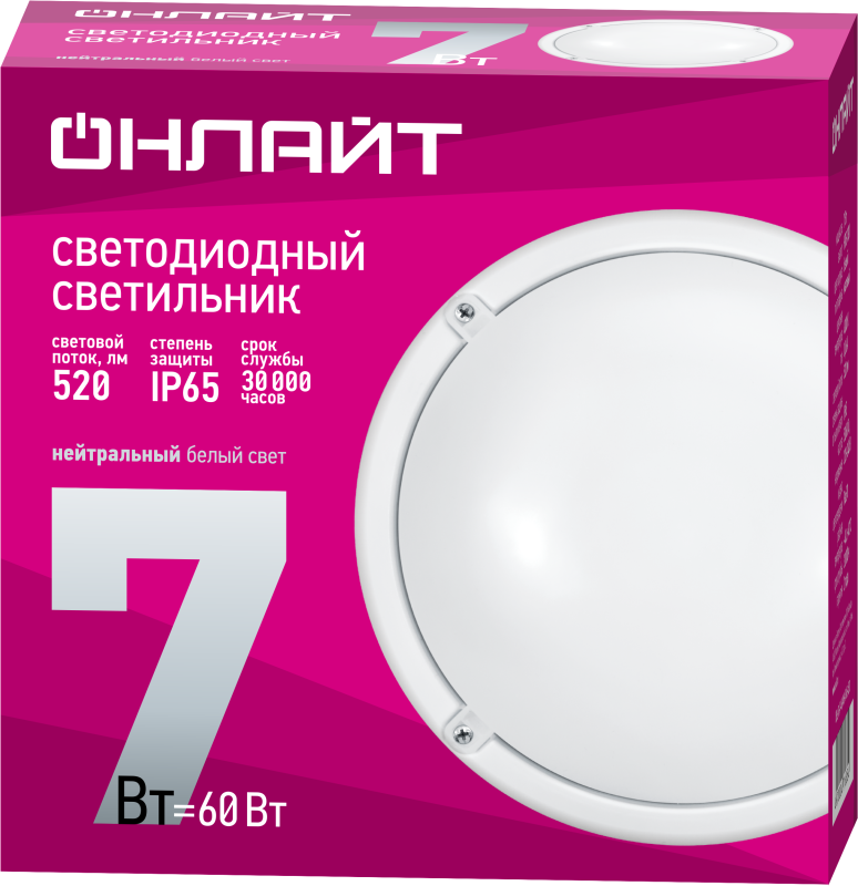 светильник светодиодный 71 685 obl-r1-7-4k-wh-ip65-led 7вт 4000к ip65 520лм жкх круг бел. (аналог нпп) онлайт 71685 от BTSprom.by