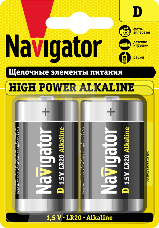 элемент питания алкалиновый d/lr20 94 755 nbt-ne-lr20-bp2 (блист.2шт) navigator 94755 от BTSprom.by