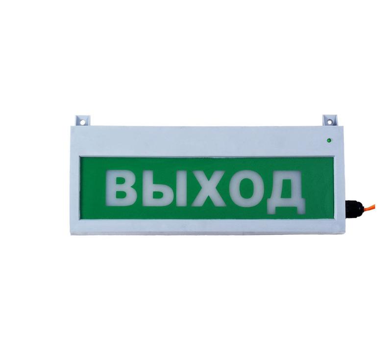 оповещатель охранно-пожарный световой (табло) сфера (12-24в уличное исп.) "газ не входить" смд 233406 от BTSprom.by