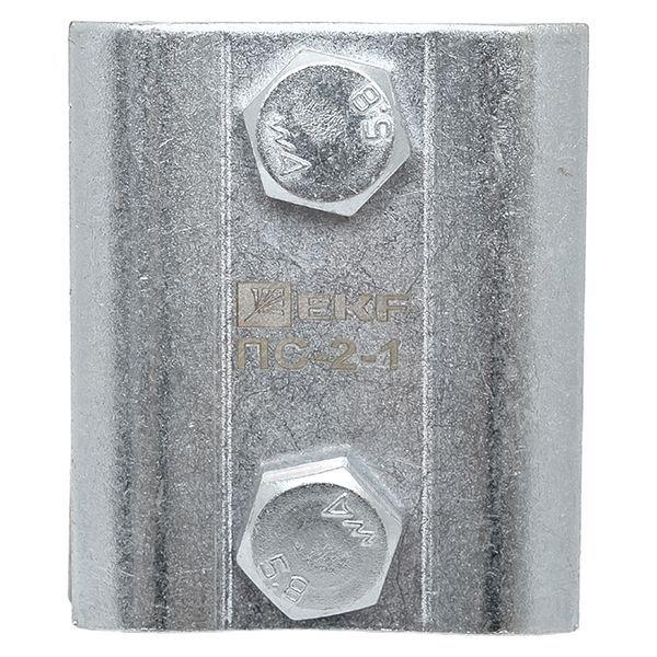  Зажим соединительный плашечный 2 болта М8 (D провода 9.1...12.0мм) ПС-2-1 PROxima EKF ps-2-1 фото в каталоге от BTSprom.by