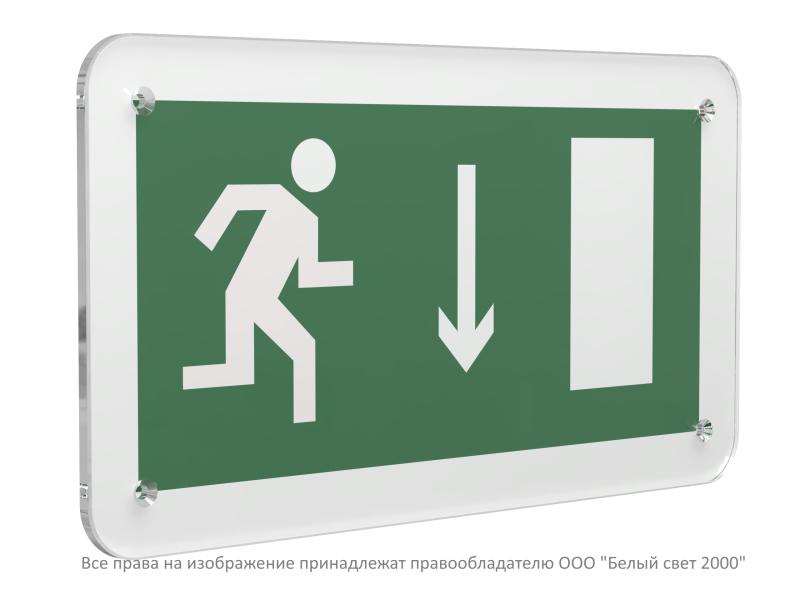 знак безопасности ps-33186.e09 "указатель двери эвакуационного выхода (прав.)" белый свет a32865 от BTSprom.by