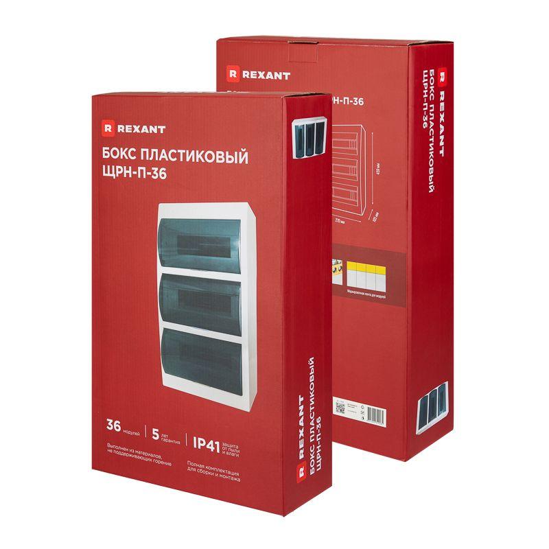  Бокс ЩРН-П-36 IP41 пластик. бел. Rexant 11-0336 фото в каталоге от BTSprom.by