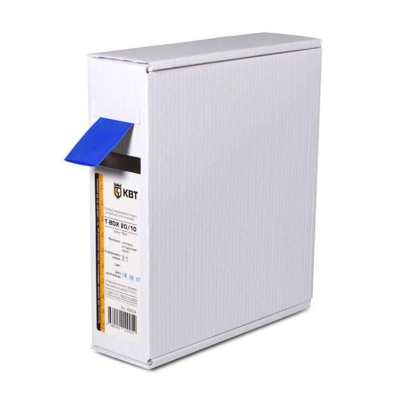 трубка термоусадочная в евро боксе t-box 20/10 син. (уп.10м) квт 65638 от BTSprom.by