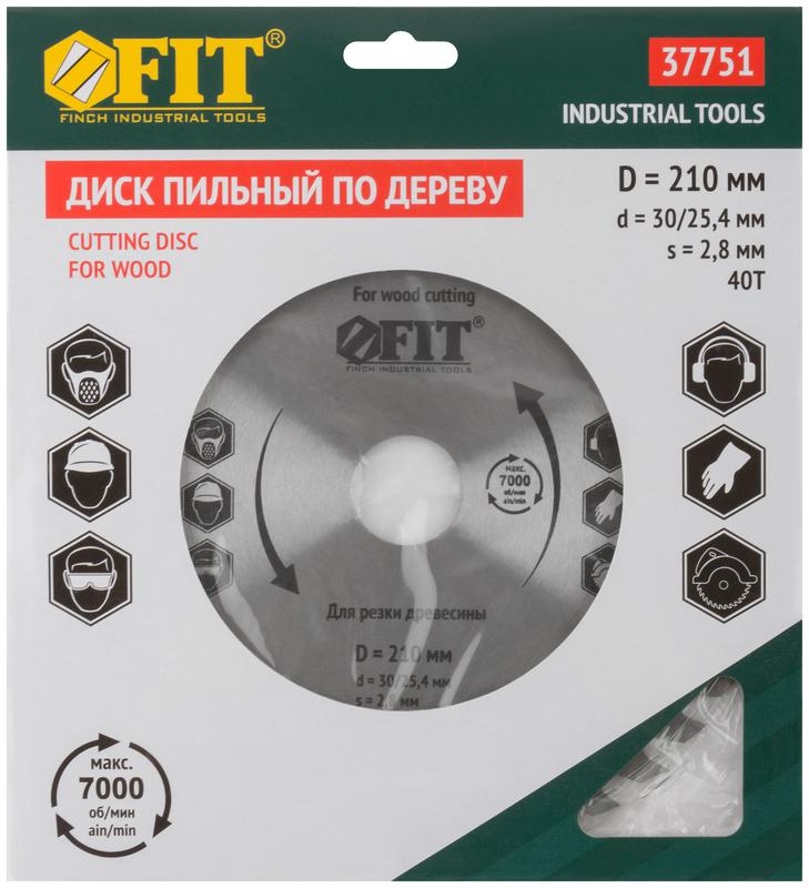  Диск пильный для циркулярных пил по дереву 210х30/25.4х40T FIT 37751 фото в каталоге от BTSprom.by