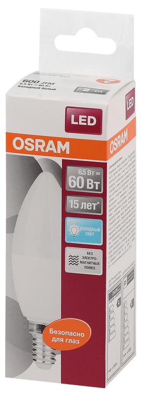 лампа светодиодная led star classic b 60 6.5w/840 6.5вт свеча матовая 4000к нейтр. бел. e14 550лм 220-240в пластик. osram 4058075134140 от BTSprom.by
