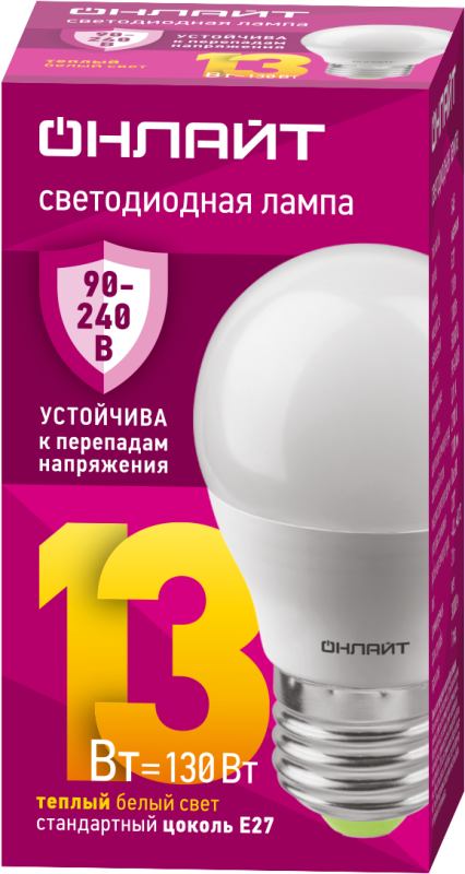 лампа светодиодная 90 545 oll-g45-13-230-2.7к-e27-fr pro 90-240в онлайт 90545 от BTSprom.by