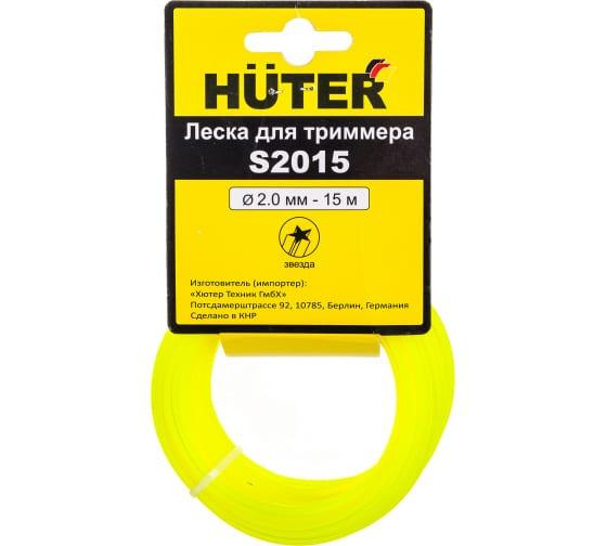 леска s2015 звезда huter 71/1/10 от BTSprom.by