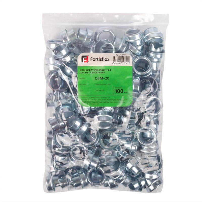  Оконцеватель защитный ОЗМ-12 (уп.100шт) Fortisflex 68404 фото в каталоге от BTSprom.by