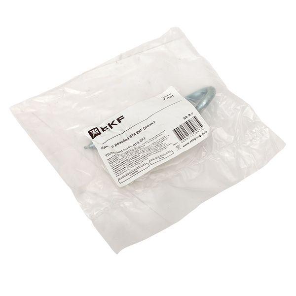  Крюк с резьбой ВТ8 EKF bt-8-r фото в каталоге от BTSprom.by