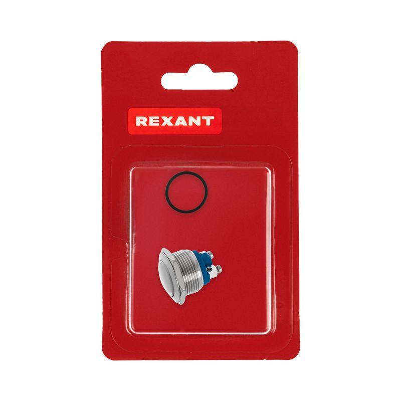  Кнопка антивандальная d19 без фикс. (2с винт) (ON)-OFF сфера (PBS-28В A19-A2) блист. Rexant 06-0357-B фото в каталоге от BTSprom.by