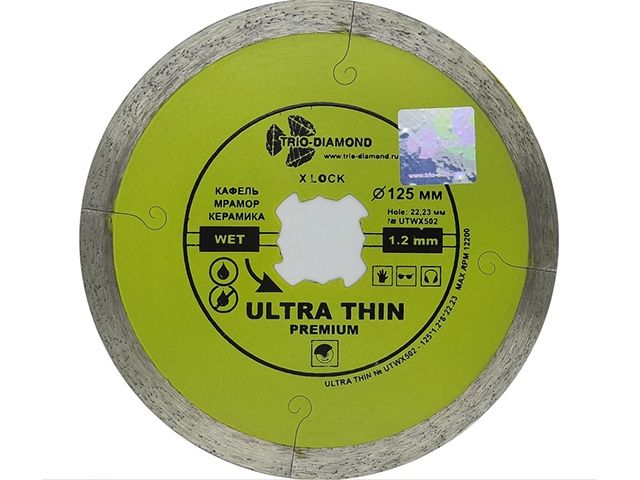 алмазный круг 125х22 мм по керамике сплошн.ультратонкий ultra thin premium  x-lock trio-diamond (1,2 мм) utwx502 от BTSprom.by