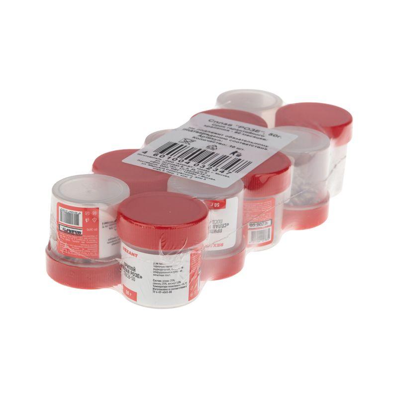  Припой Сплав Розе 50гр Rexant 09-3490 фото в каталоге от BTSprom.by