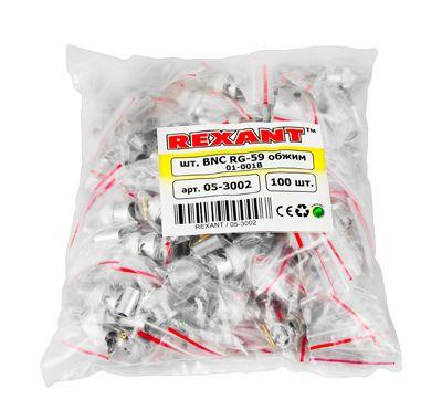 разъем штекер bnc rg-59 обжим (01-001b) rexant 05-3002 от BTSprom.by