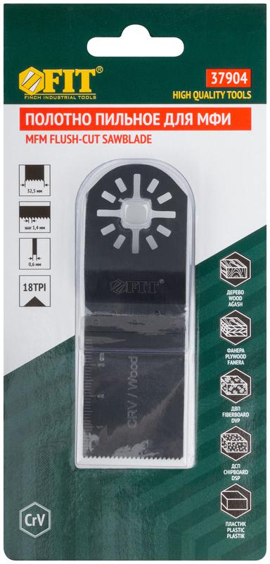  Полотно пильное фрезерованное ступенчатое CrV сталь 32.5х0.6мм FIT 37904 фото в каталоге от BTSprom.by