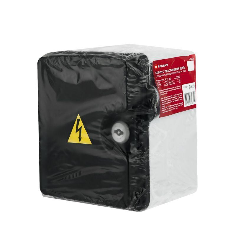  Корпус ЩМПп 200х175х135 IP55 с прозр. дверцей пластик. Rexant 11-0450 фото в каталоге от BTSprom.by