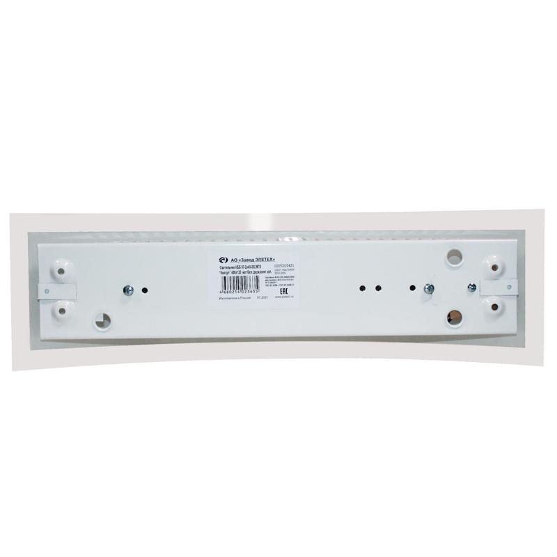  Светильник НББ 07-2х40-002 М76 "Консул" 400х120 матов. бел./держ. винт зол. (инд. упак.) Элетех 1005205421 фото в каталоге от BTSprom.by