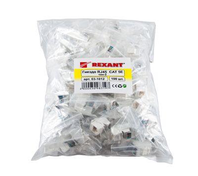  Модуль Keystone Jack RJ45 (8P8C) кат.5E UTP неэкранир. тип 180град. бел. Rexant 03-1011 фото в каталоге от BTSprom.by