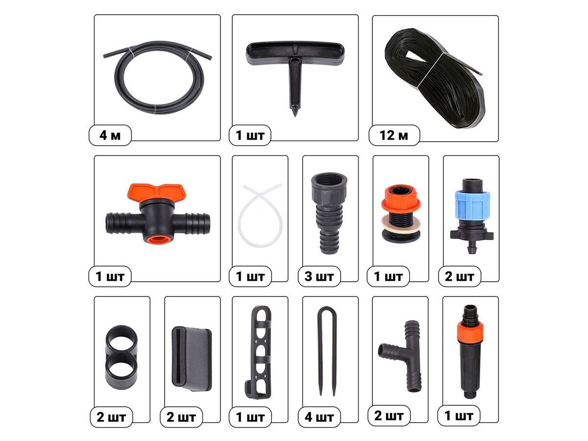  Комплект для капельного полива от ёмкости с эмиттерной лентой 12м. STARTUL GARDEN (ST6019-12) ST6019-12 фото в каталоге от BTSprom.by