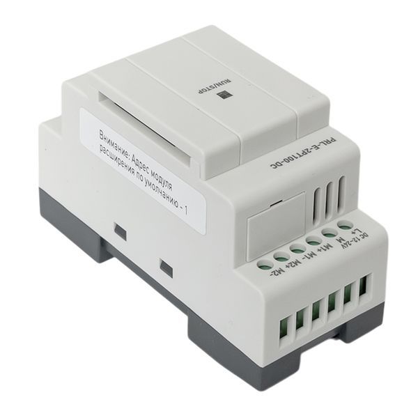  Модуль расширения сигналов датчиков температуры PRO-Relay 2PT100 DC EKF PRL-E-2PT100-DC фото в каталоге от BTSprom.by